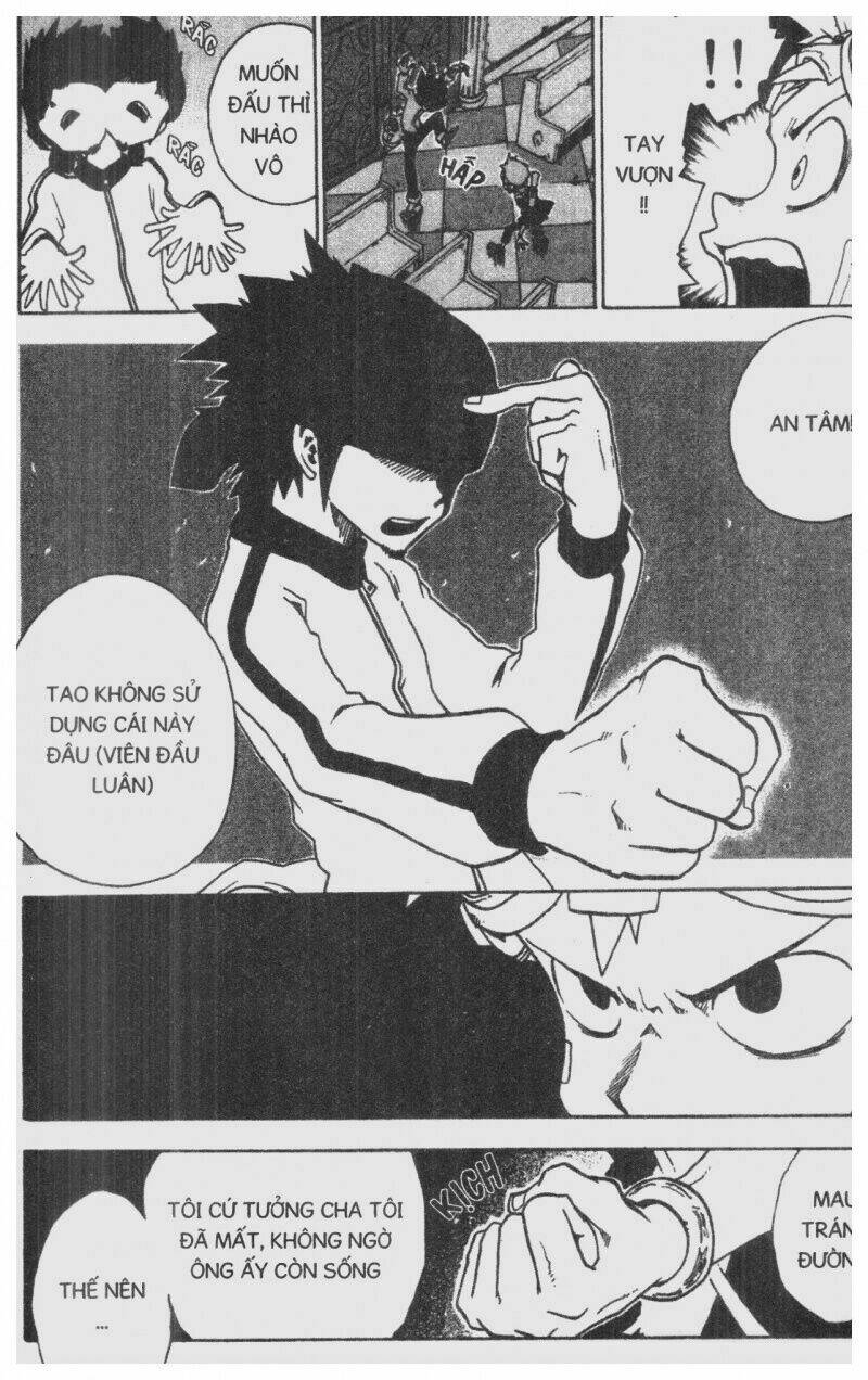 Toto! The Wonderful Adventure Chapter 3 - Trang 2