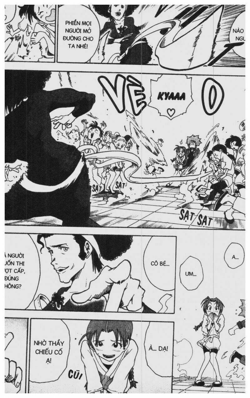 Toto! The Wonderful Adventure Chapter 3 - Trang 2