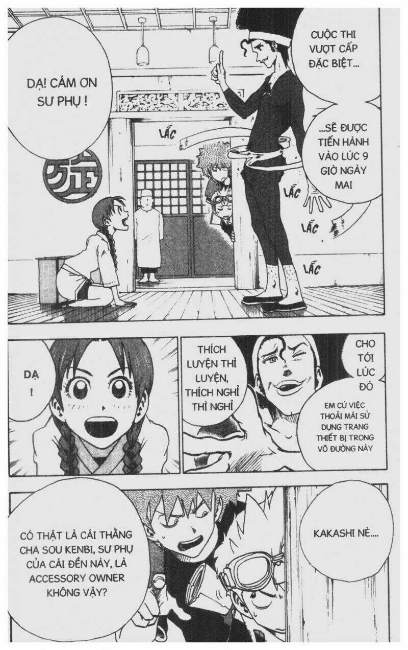 Toto! The Wonderful Adventure Chapter 3 - Trang 2