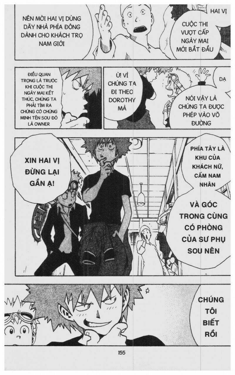 Toto! The Wonderful Adventure Chapter 3 - Trang 2