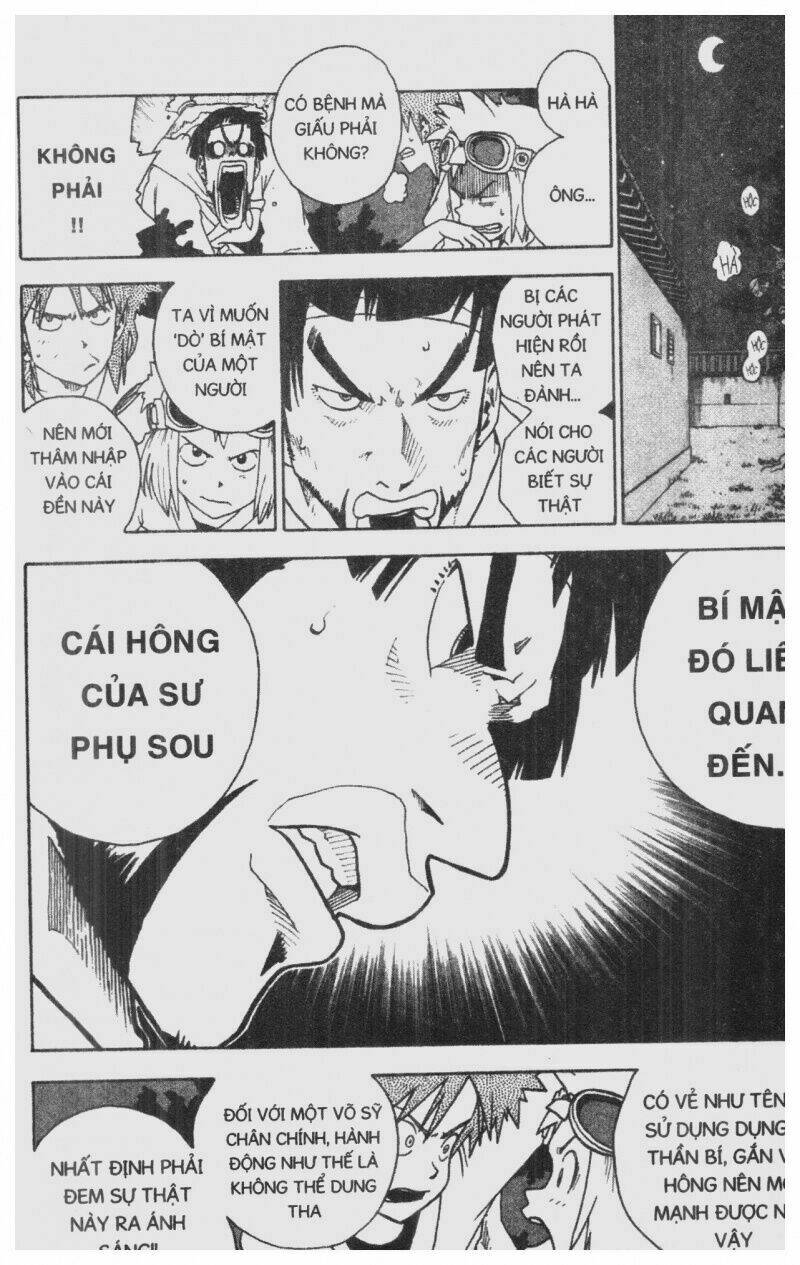 Toto! The Wonderful Adventure Chapter 3 - Trang 2