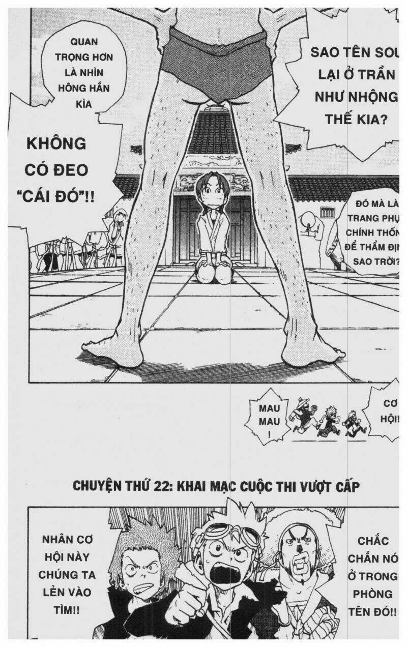 Toto! The Wonderful Adventure Chapter 3 - Trang 2