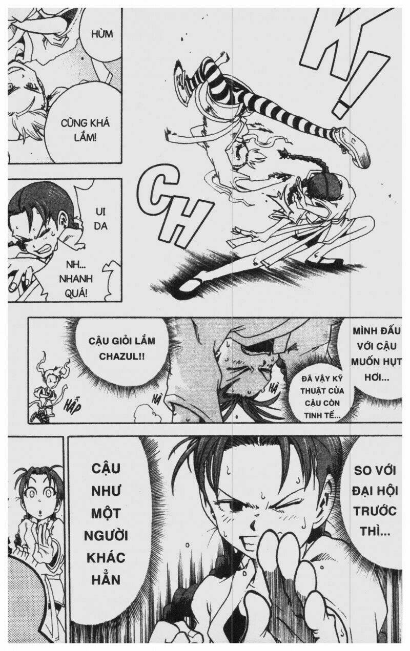 Toto! The Wonderful Adventure Chapter 3 - Trang 2