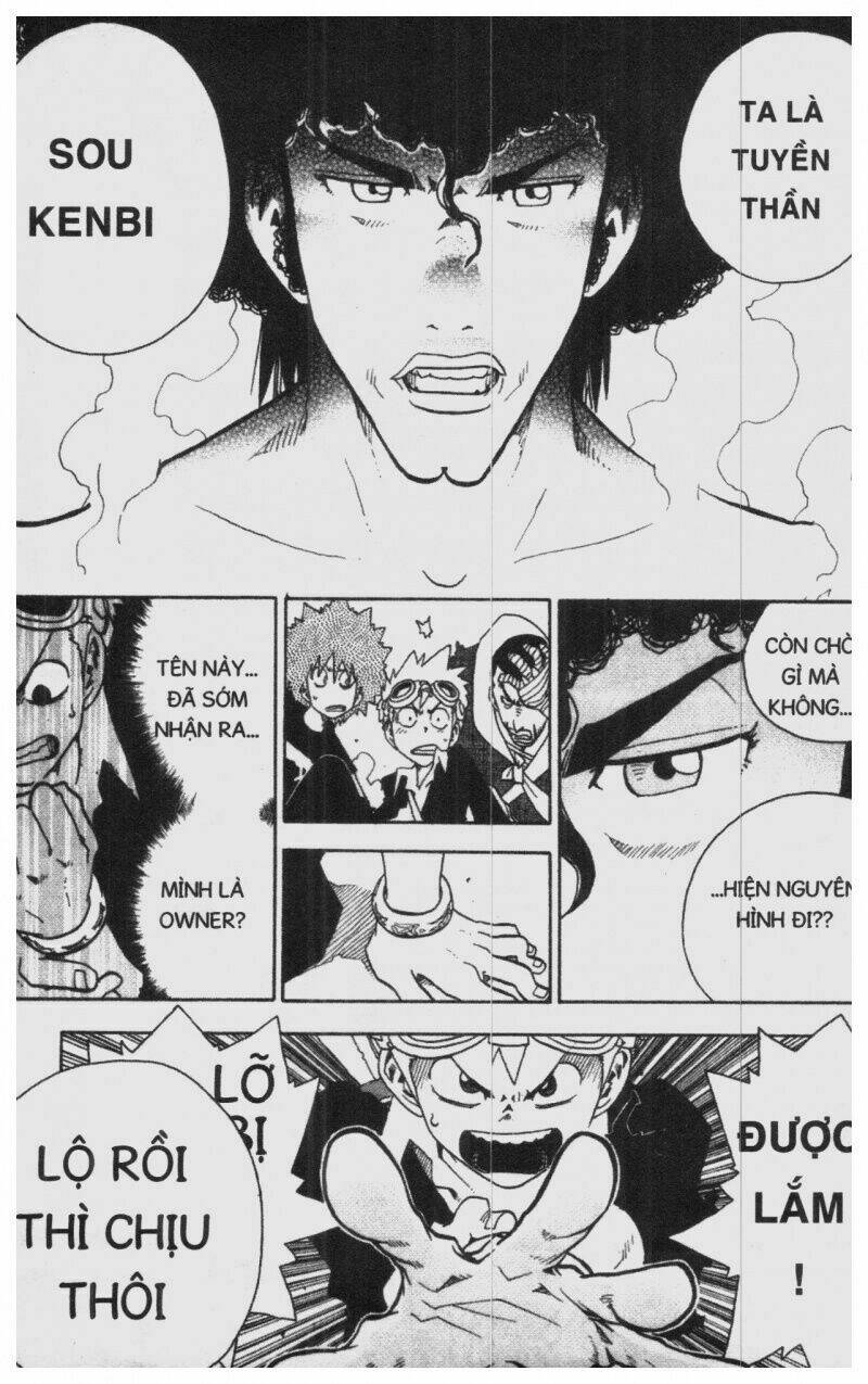 Toto! The Wonderful Adventure Chapter 3 - Trang 2