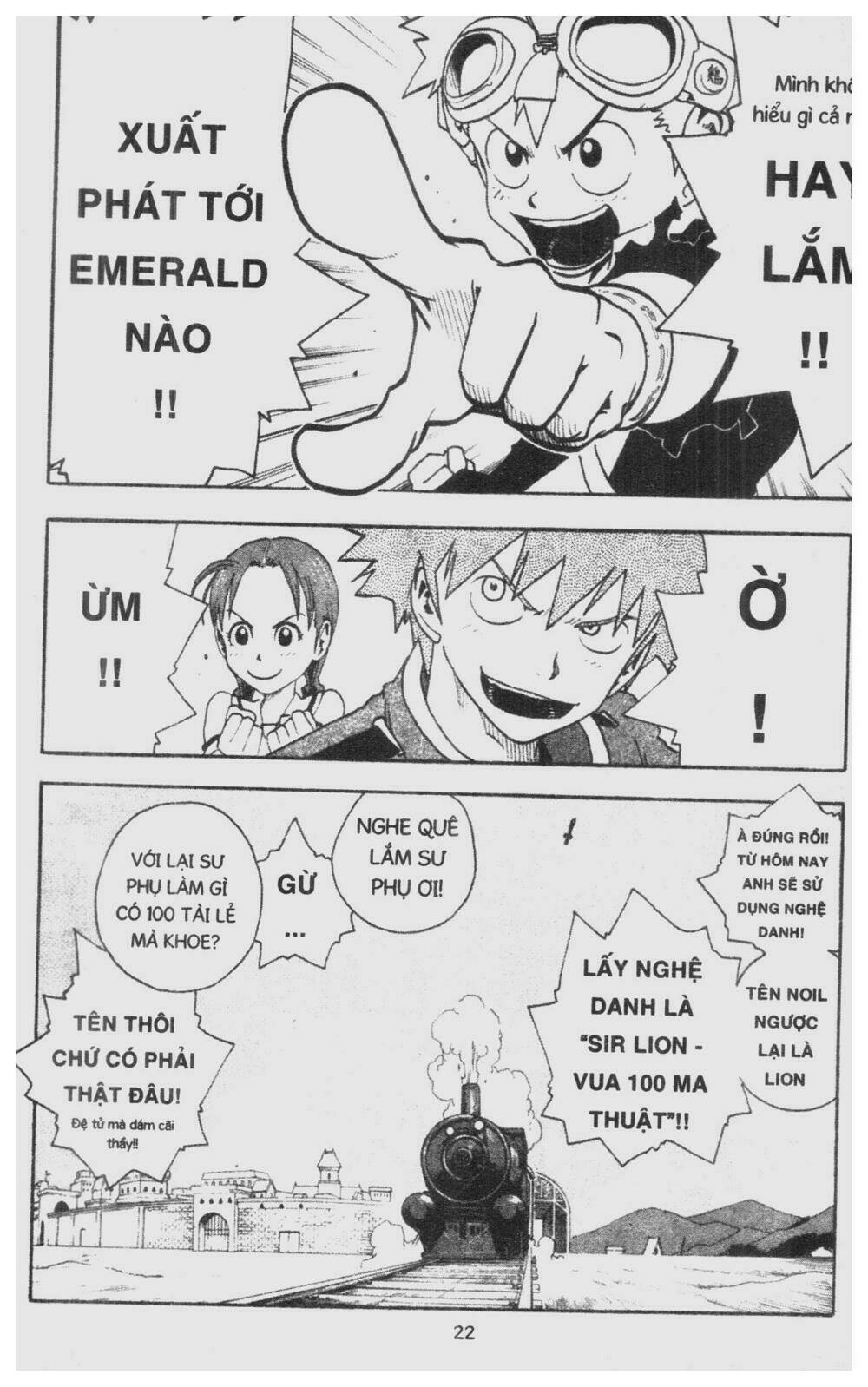 Toto! The Wonderful Adventure Chapter 3 - Trang 2