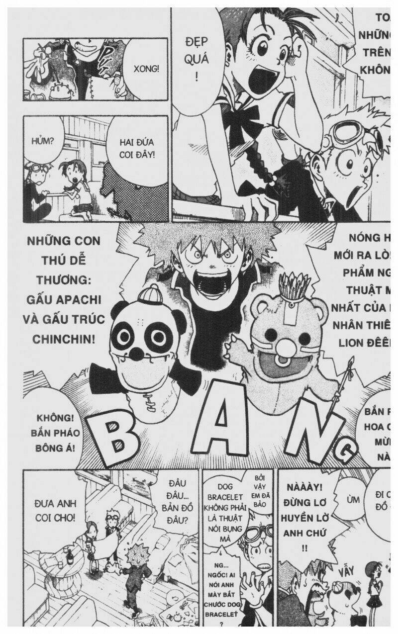 Toto! The Wonderful Adventure Chapter 3 - Trang 2