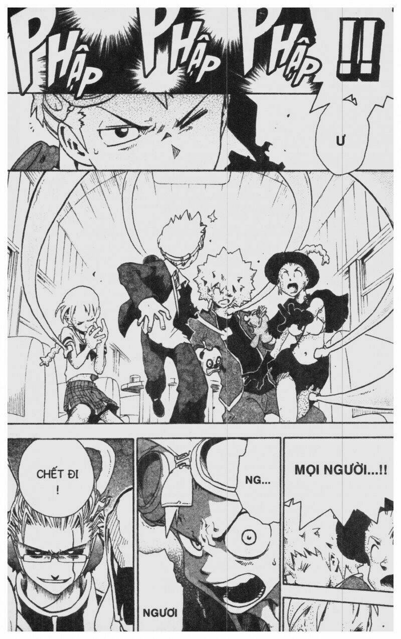 Toto! The Wonderful Adventure Chapter 3 - Trang 2
