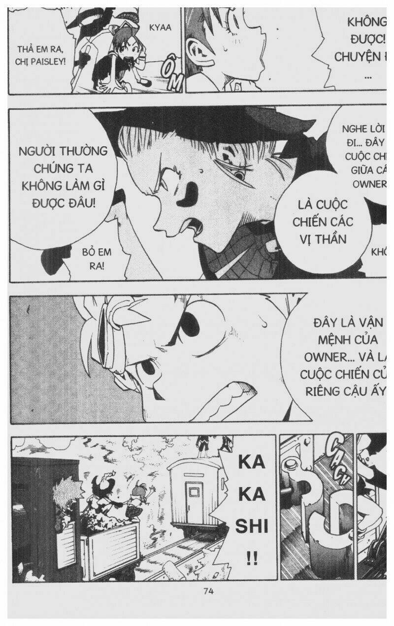 Toto! The Wonderful Adventure Chapter 3 - Trang 2