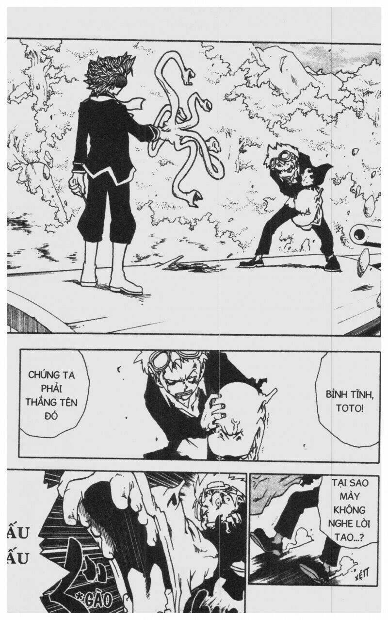 Toto! The Wonderful Adventure Chapter 3 - Trang 2
