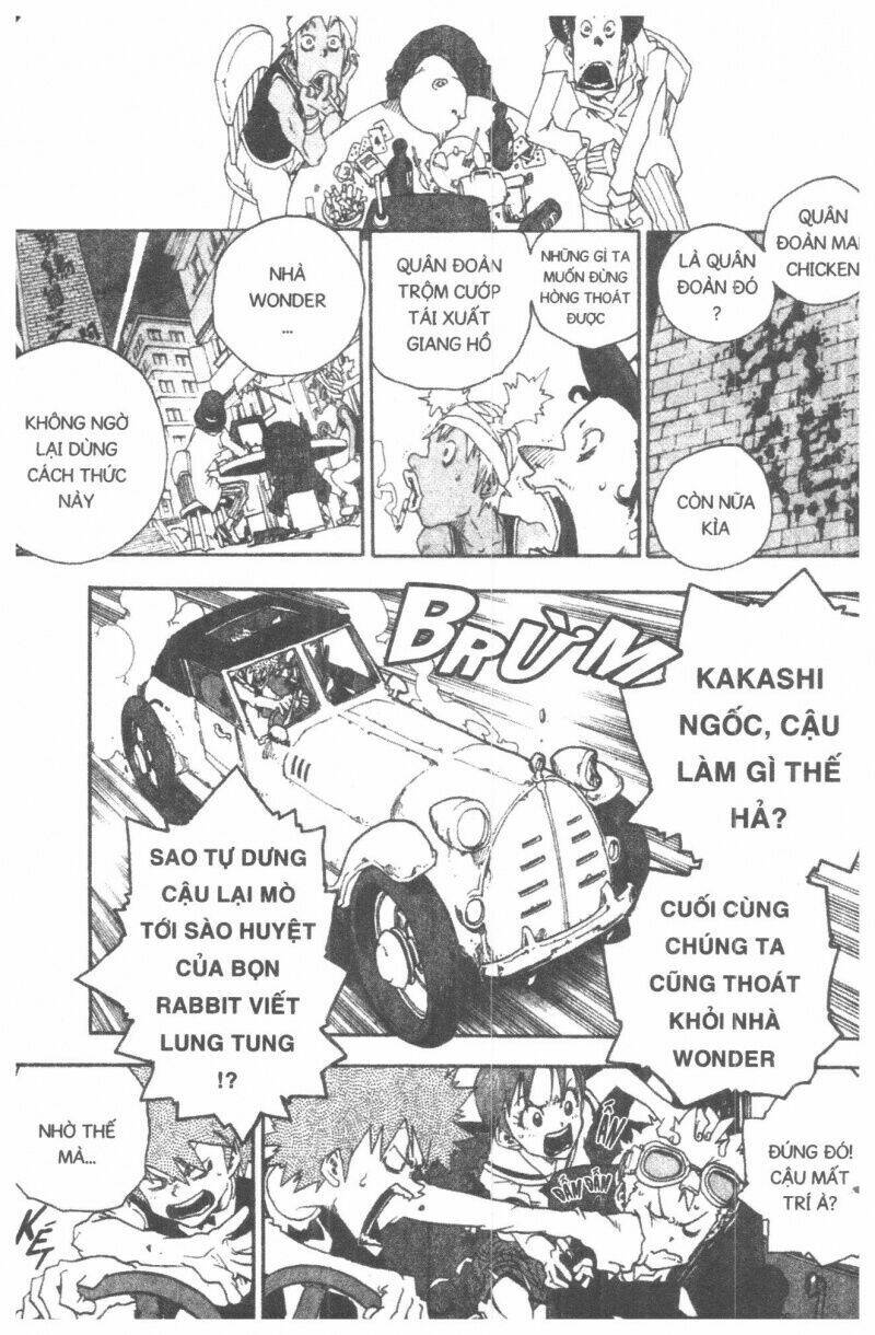 Toto! The Wonderful Adventure Chapter 4 - Trang 2