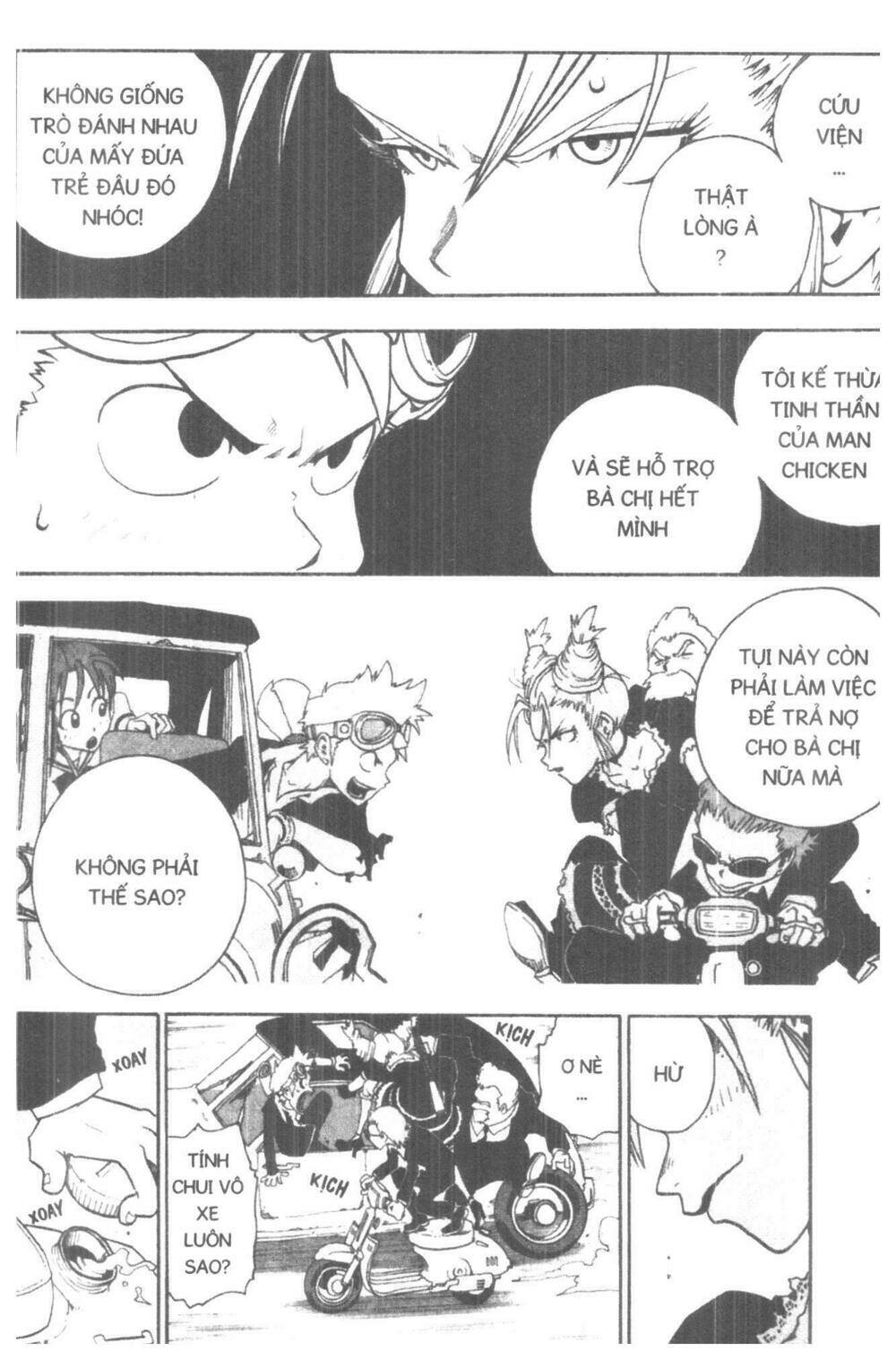 Toto! The Wonderful Adventure Chapter 4 - Trang 2