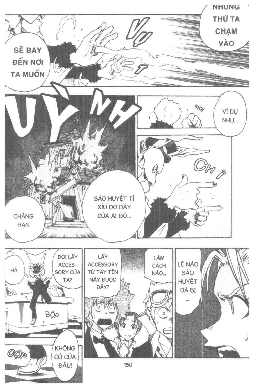 Toto! The Wonderful Adventure Chapter 4 - Trang 2