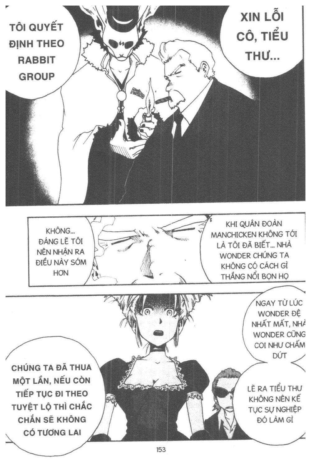 Toto! The Wonderful Adventure Chapter 4 - Trang 2