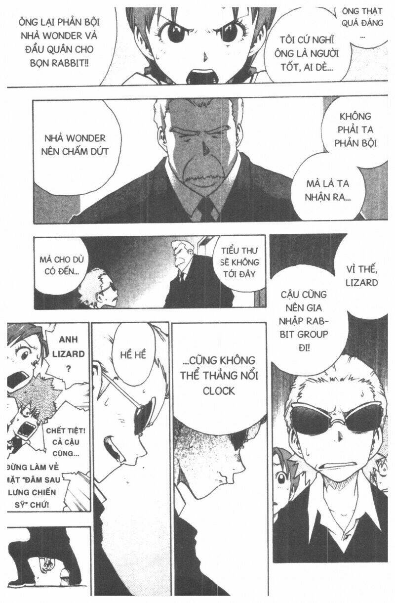 Toto! The Wonderful Adventure Chapter 4 - Trang 2
