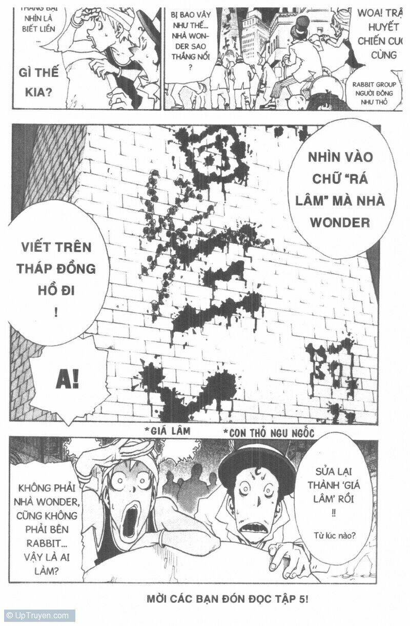 Toto! The Wonderful Adventure Chapter 4 - Trang 2