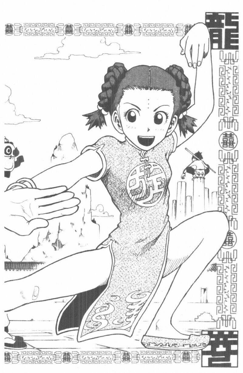 Toto! The Wonderful Adventure Chapter 4 - Trang 2