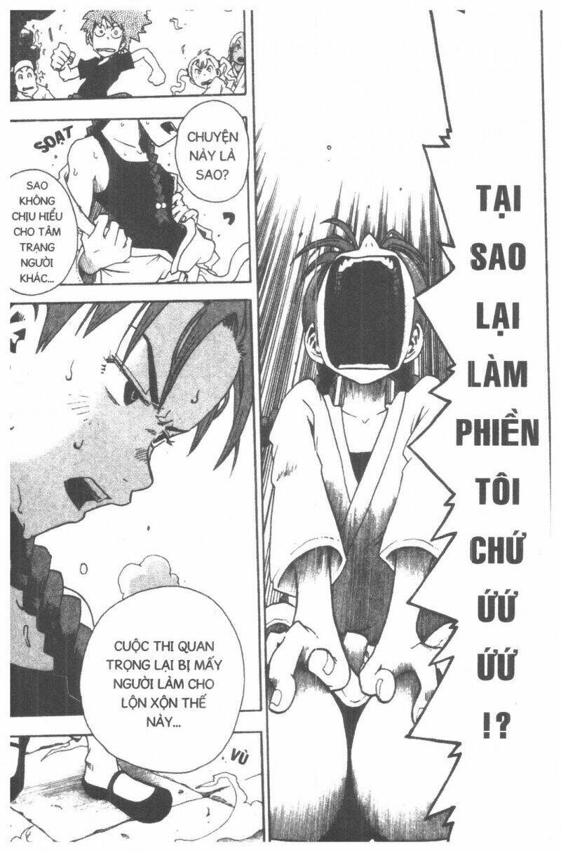 Toto! The Wonderful Adventure Chapter 4 - Trang 2