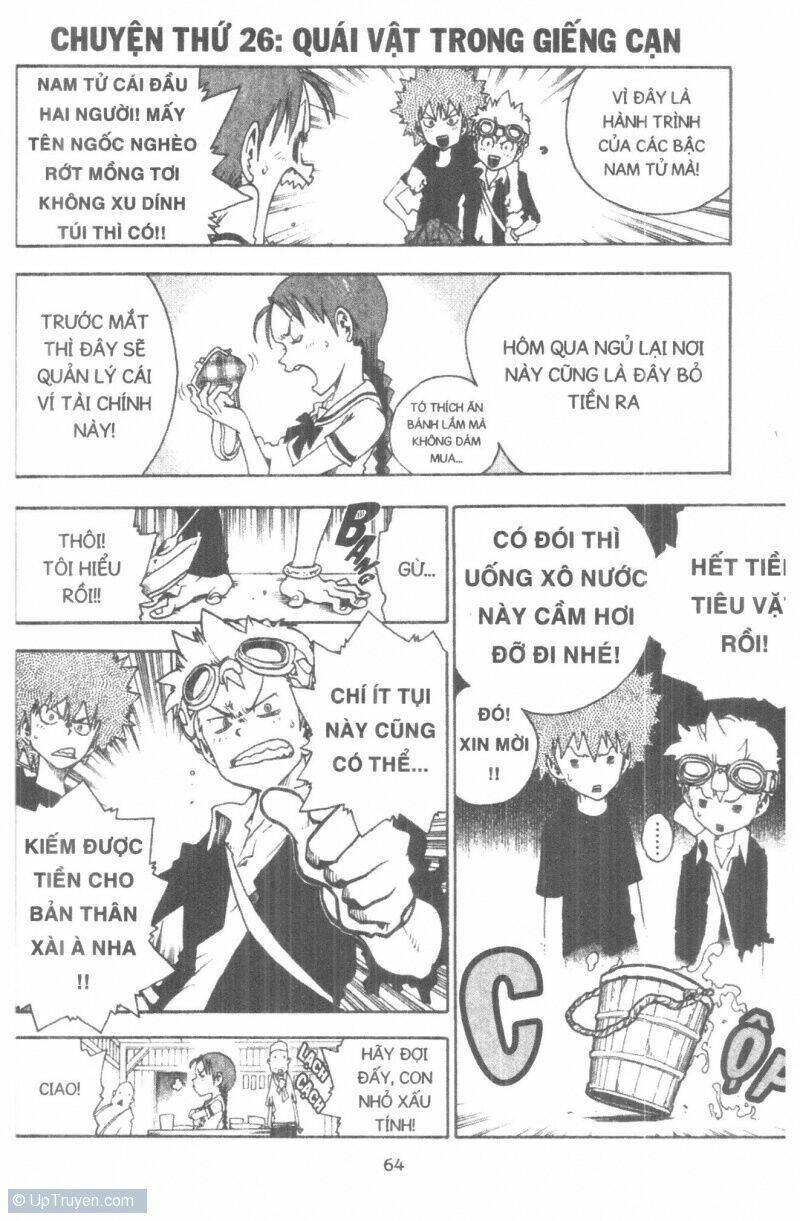Toto! The Wonderful Adventure Chapter 4 - Trang 2