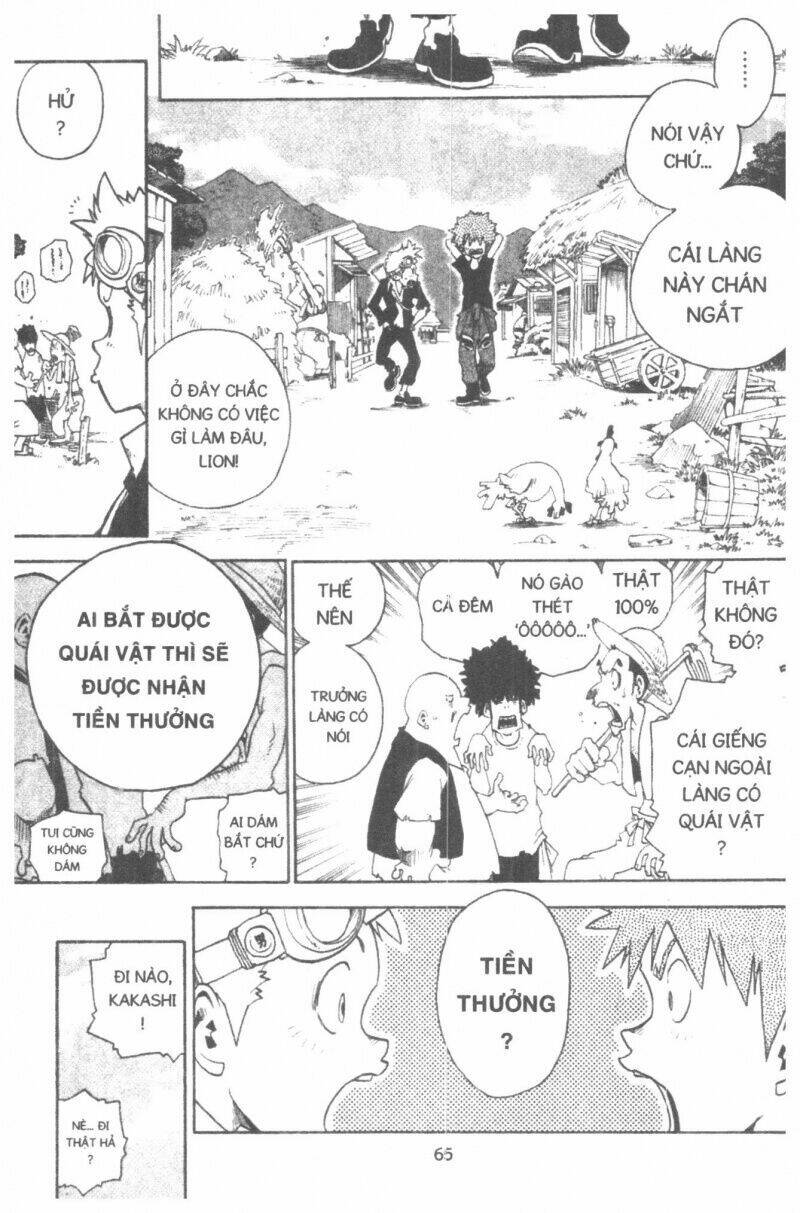 Toto! The Wonderful Adventure Chapter 4 - Trang 2