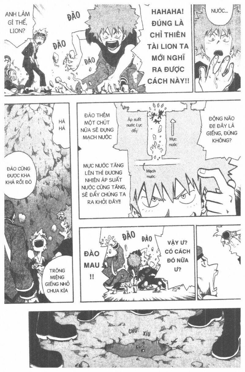 Toto! The Wonderful Adventure Chapter 4 - Trang 2