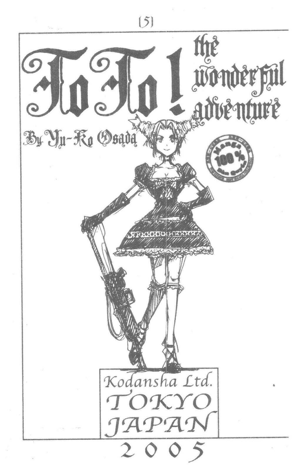 Toto! The Wonderful Adventure Chapter 5 - Trang 2