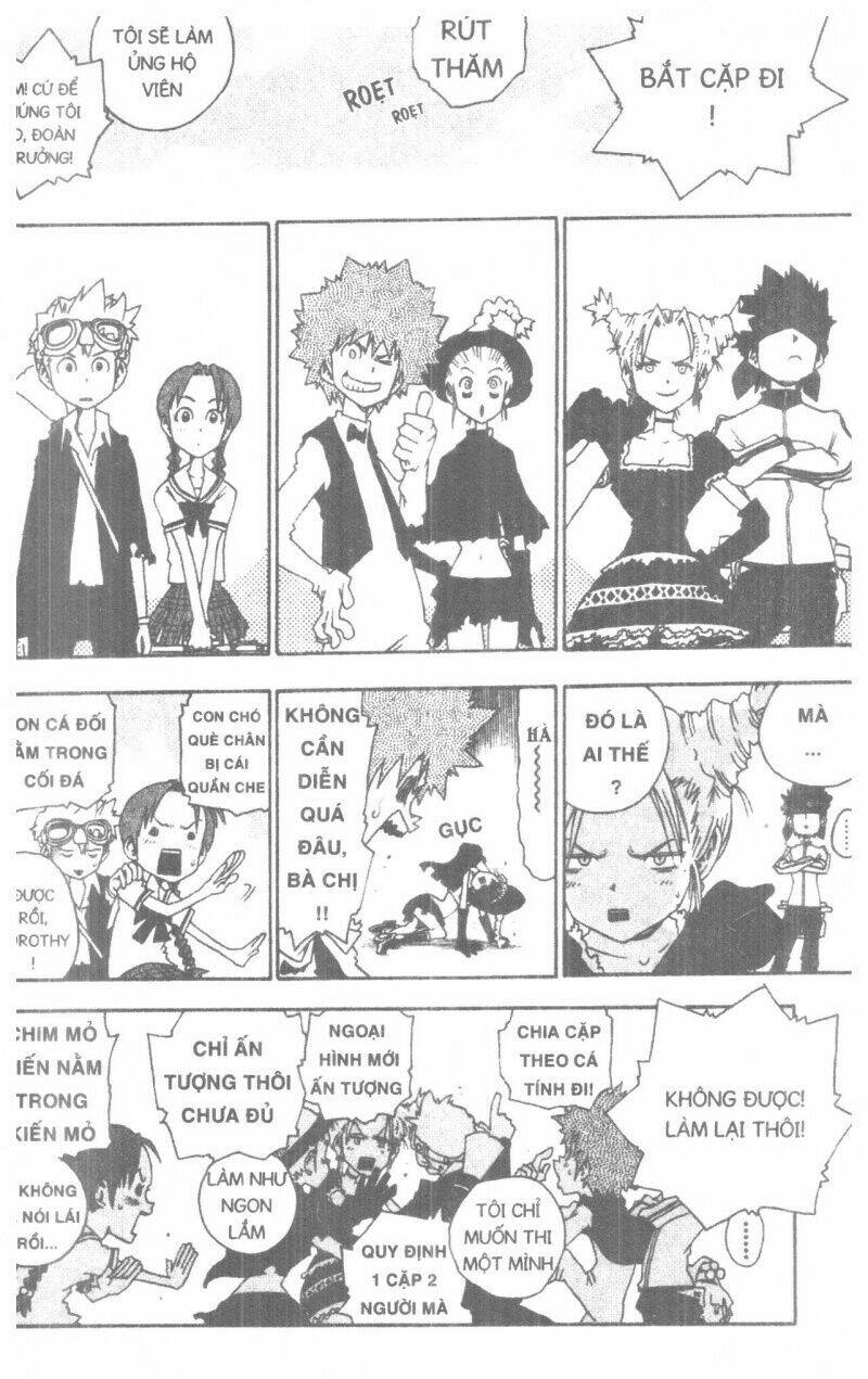 Toto! The Wonderful Adventure Chapter 5 - Trang 2