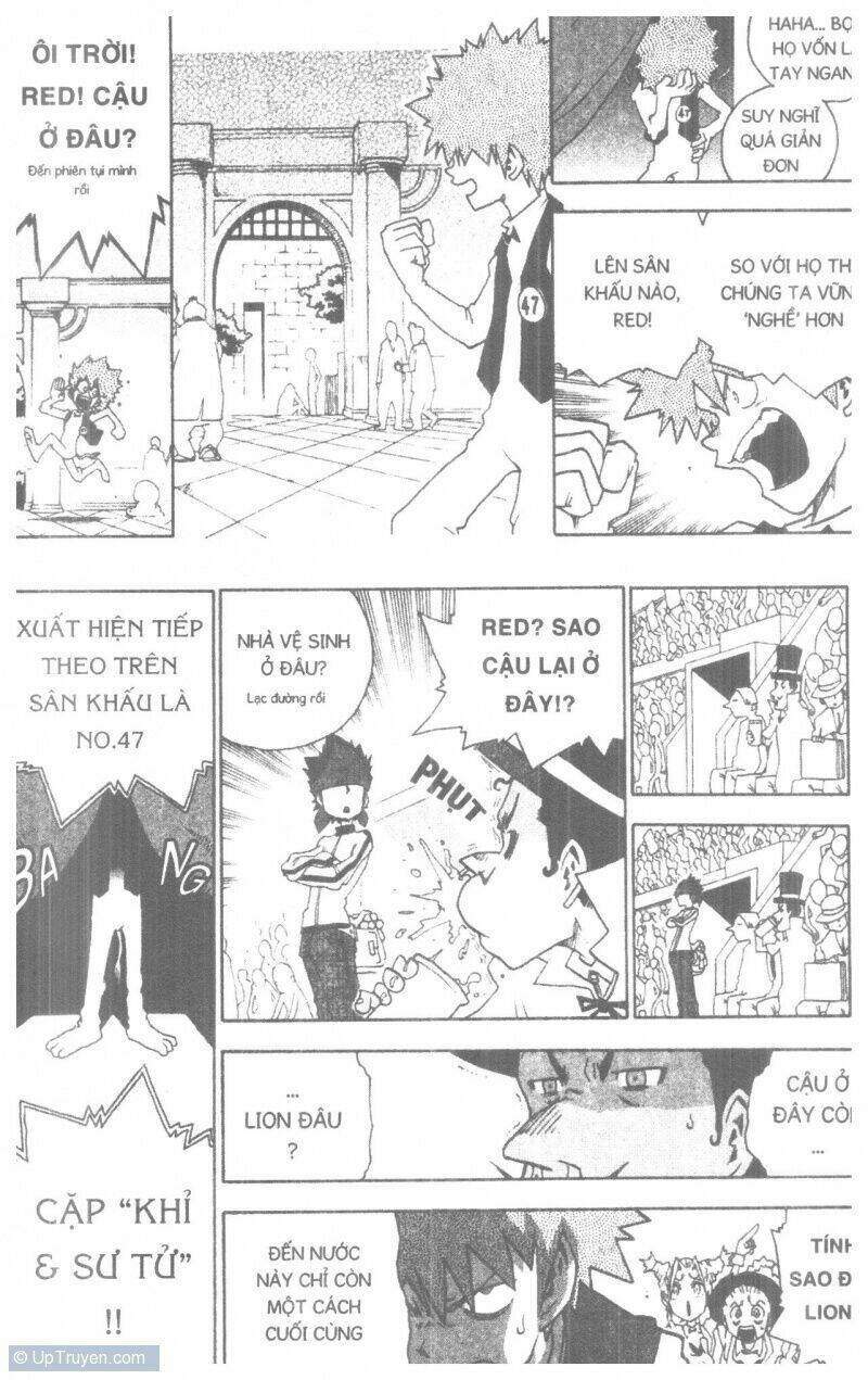 Toto! The Wonderful Adventure Chapter 5 - Trang 2