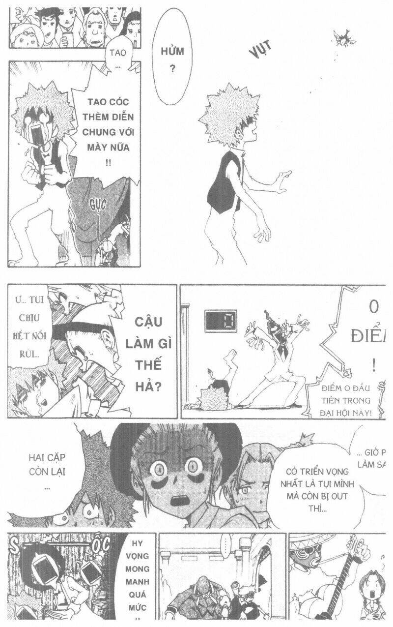 Toto! The Wonderful Adventure Chapter 5 - Trang 2