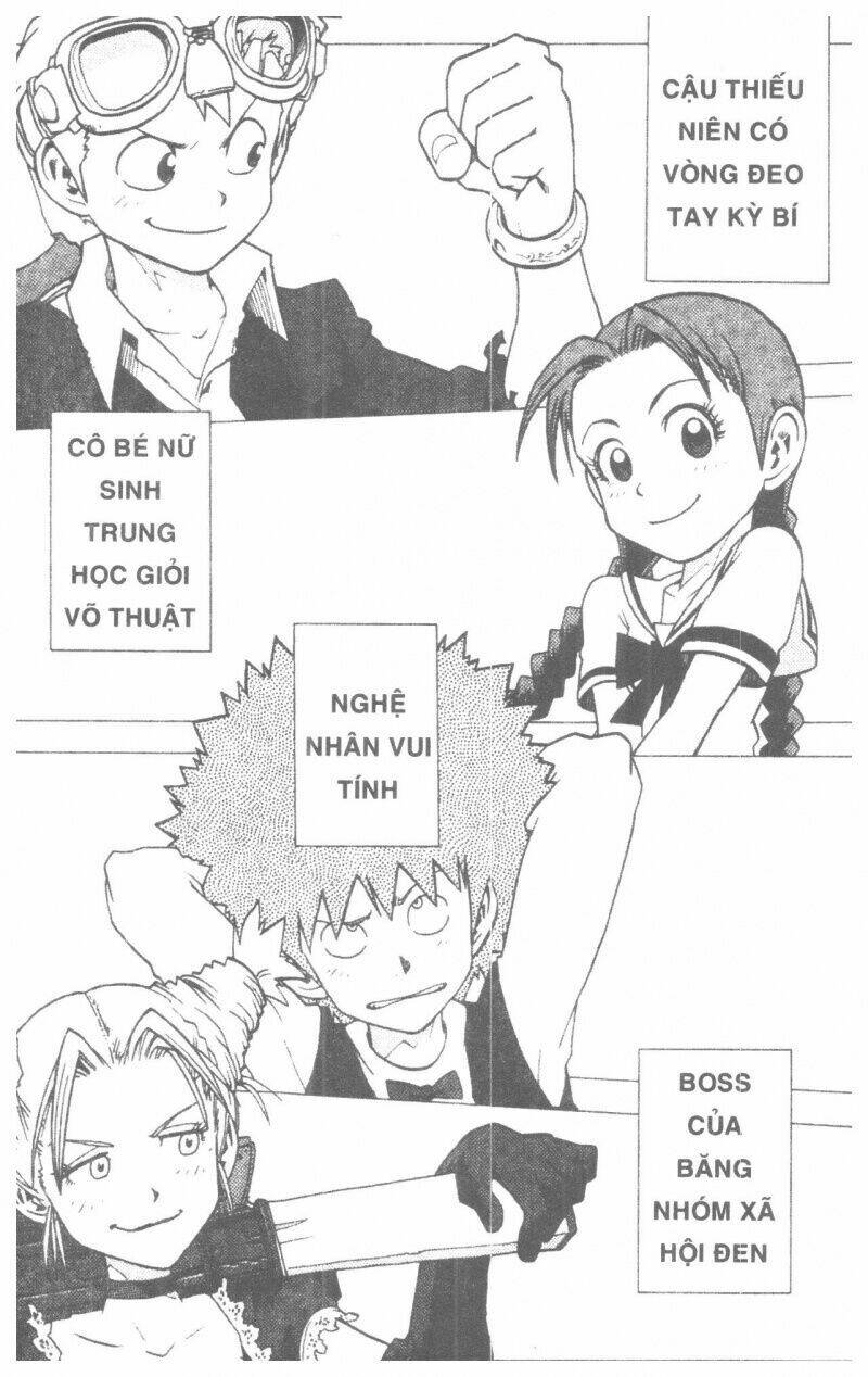 Toto! The Wonderful Adventure Chapter 5 - Trang 2