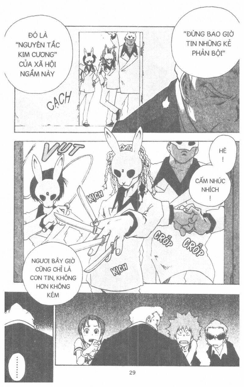 Toto! The Wonderful Adventure Chapter 5 - Trang 2