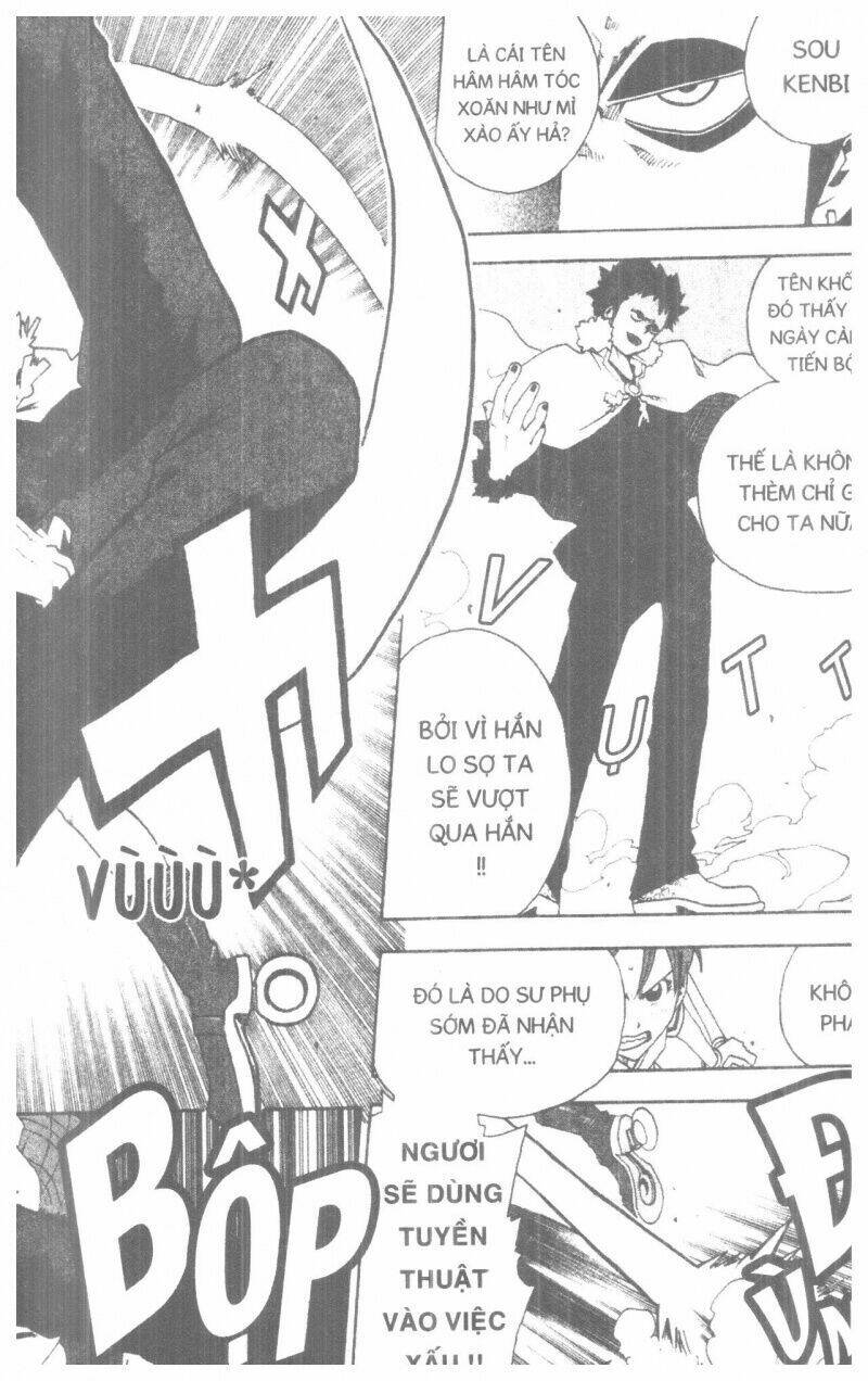 Toto! The Wonderful Adventure Chapter 5 - Trang 2