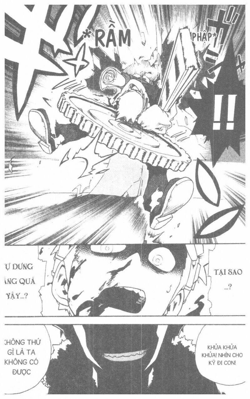 Toto! The Wonderful Adventure Chapter 5 - Trang 2