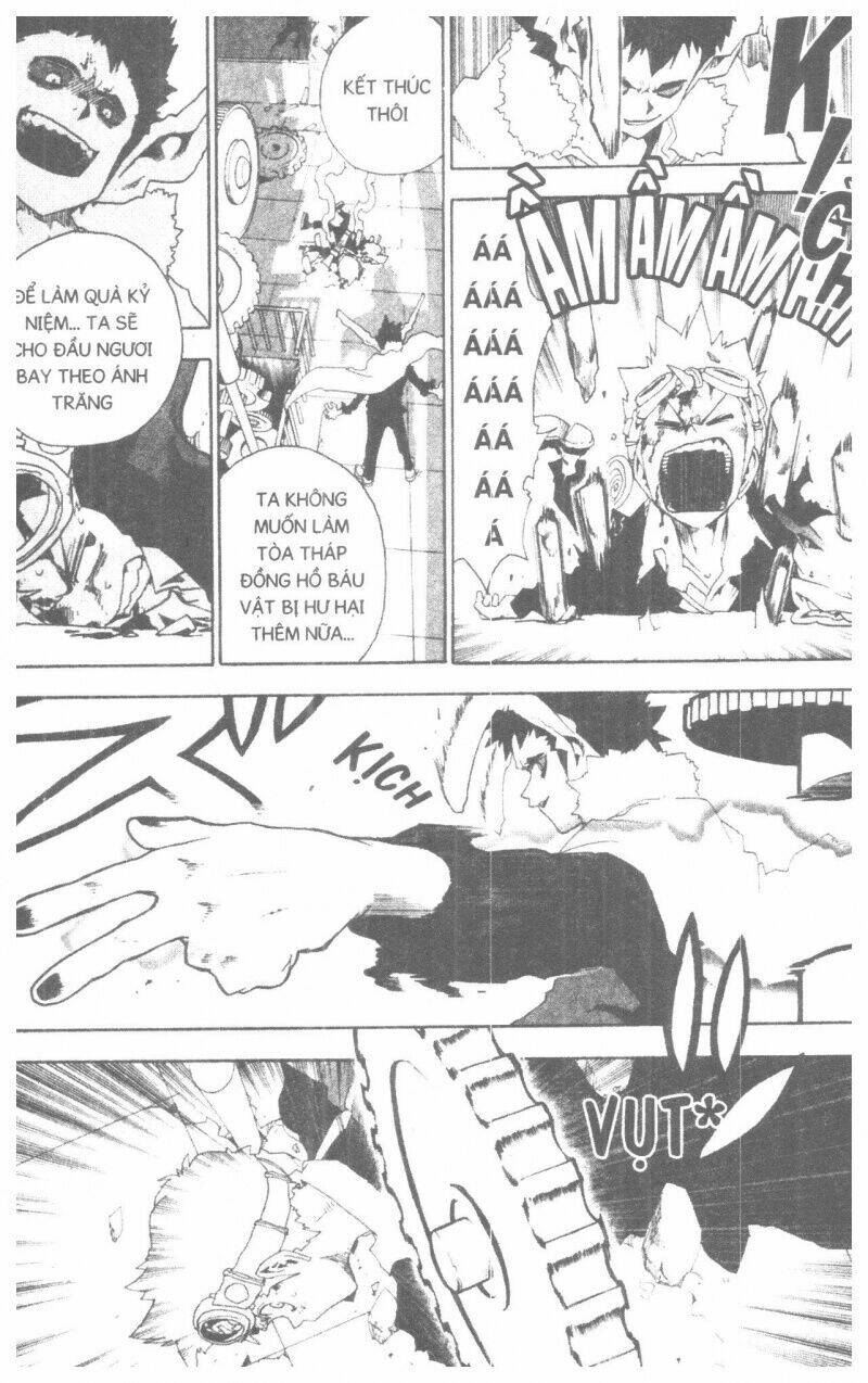 Toto! The Wonderful Adventure Chapter 5 - Trang 2