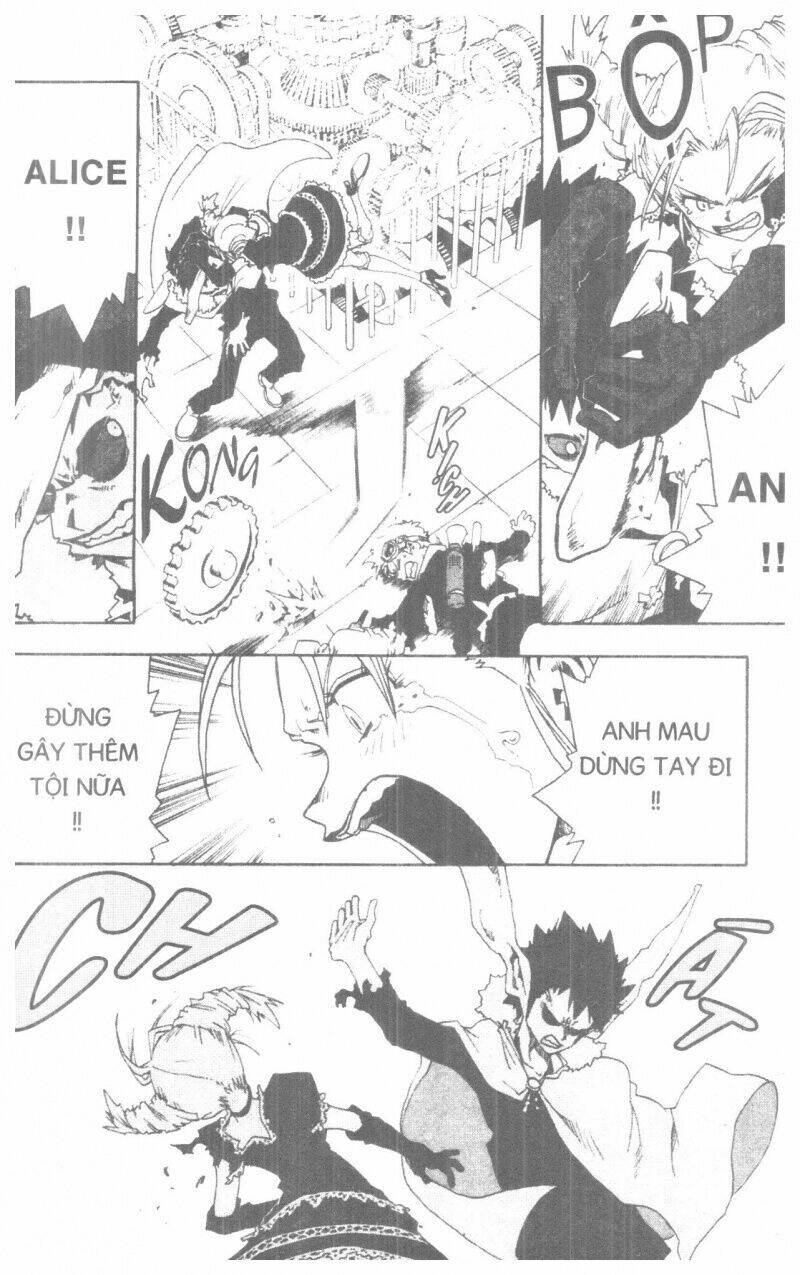 Toto! The Wonderful Adventure Chapter 5 - Trang 2