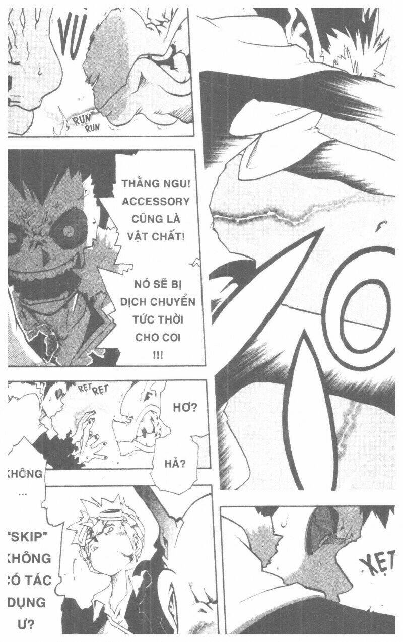 Toto! The Wonderful Adventure Chapter 5 - Trang 2