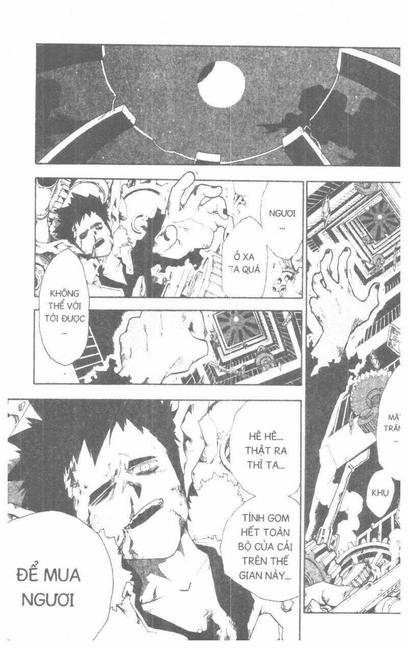 Toto! The Wonderful Adventure Chapter 5 - Trang 2