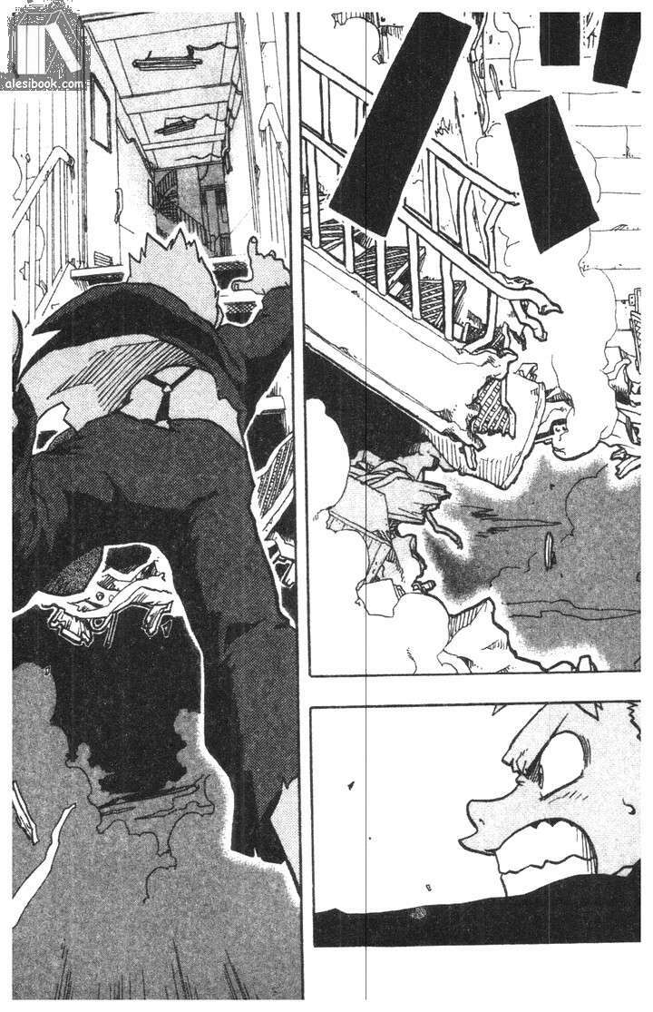 Toto! The Wonderful Adventure Chapter 6 - Trang 2