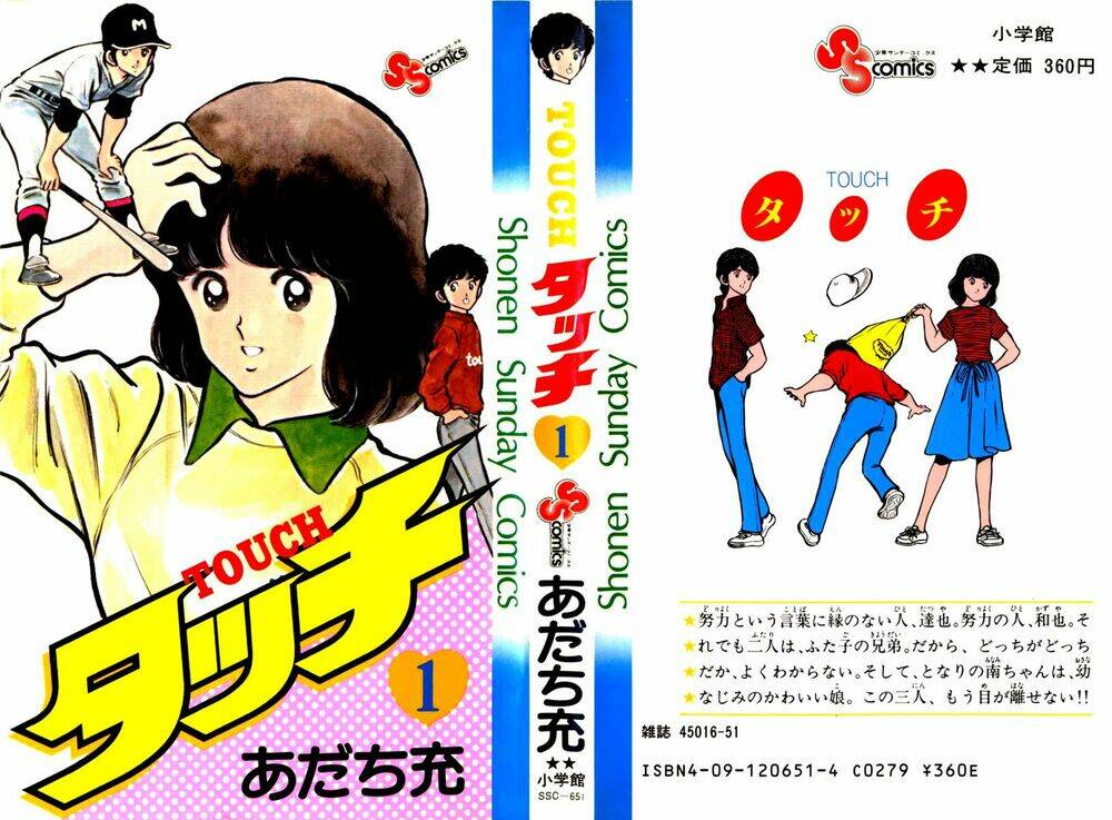 Touch Chapter 1 - Trang 2