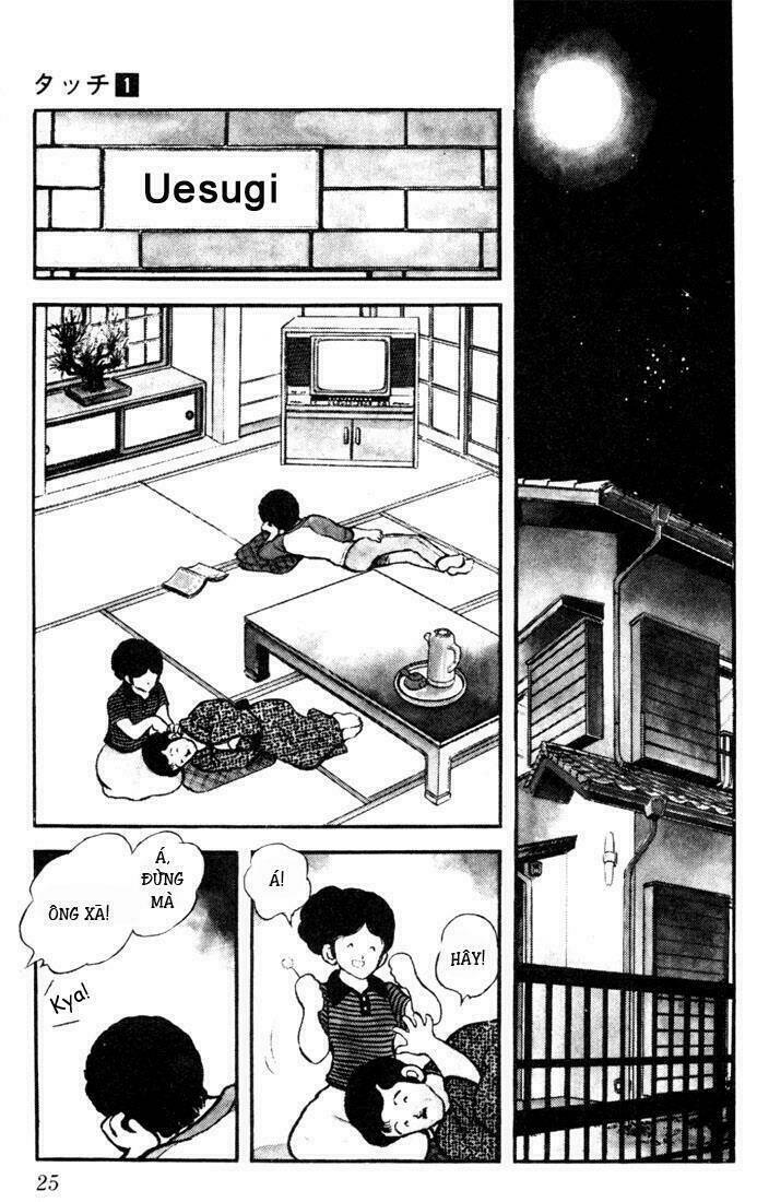 Touch Chapter 1 - Trang 2