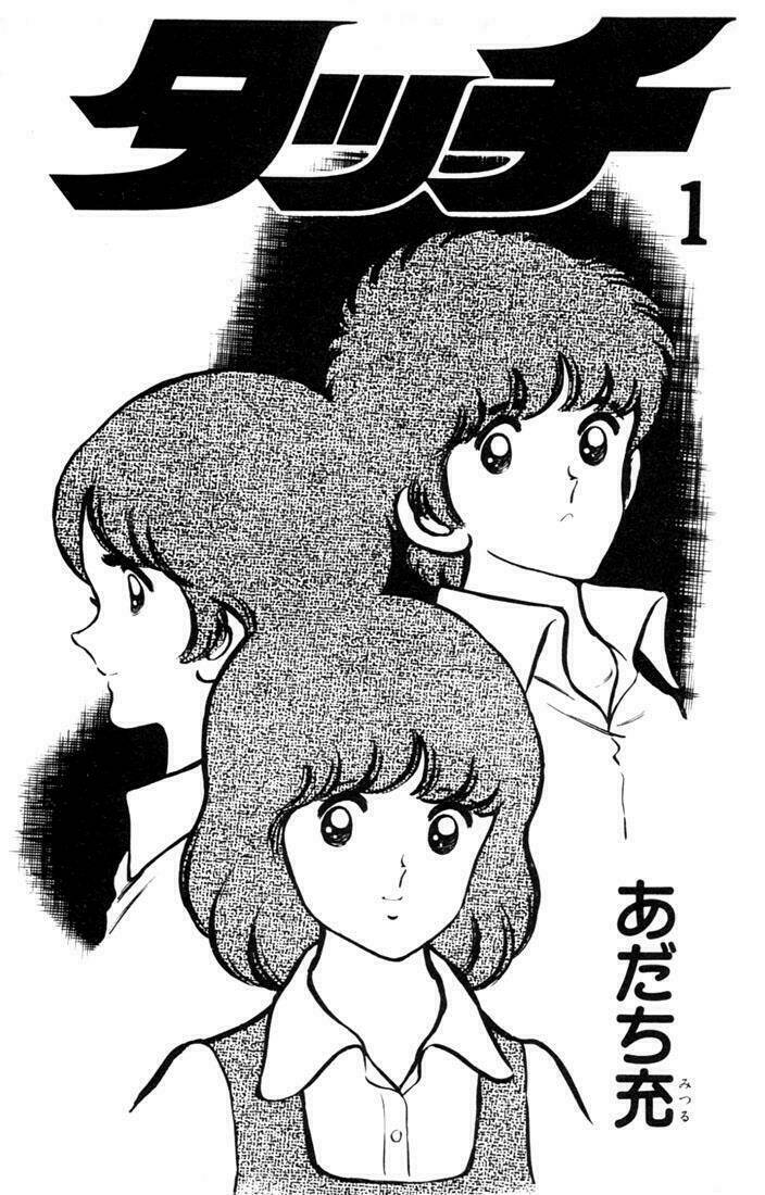 Touch Chapter 1 - Trang 2