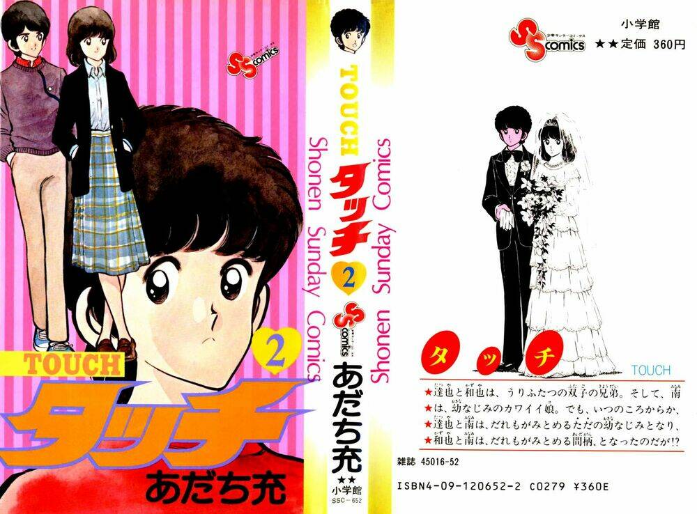 Touch Chapter 10 - Trang 2