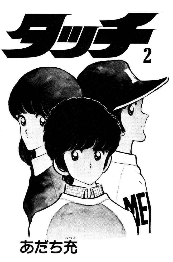 Touch Chapter 10 - Trang 2