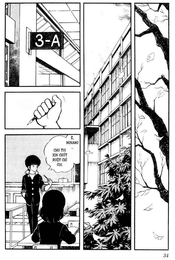 Touch Chapter 11 - Trang 2