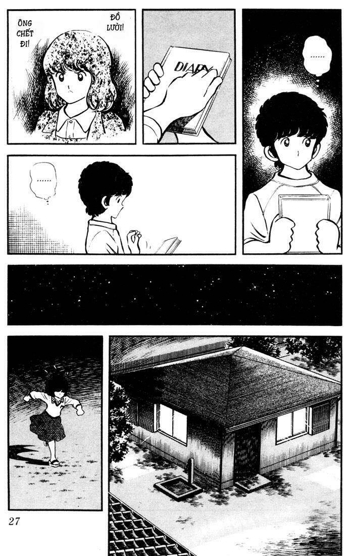 Touch Chapter 11 - Trang 2