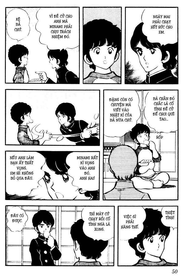 Touch Chapter 12 - Trang 2