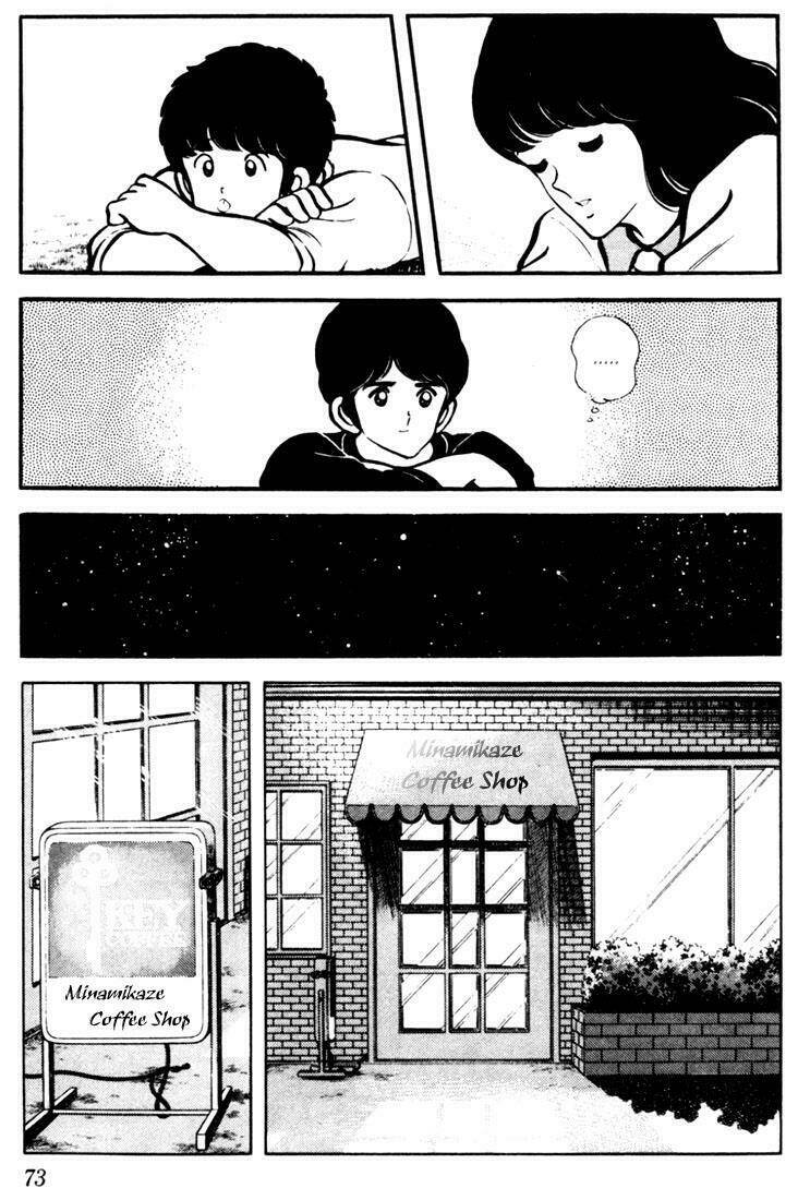 Touch Chapter 13 - Trang 2