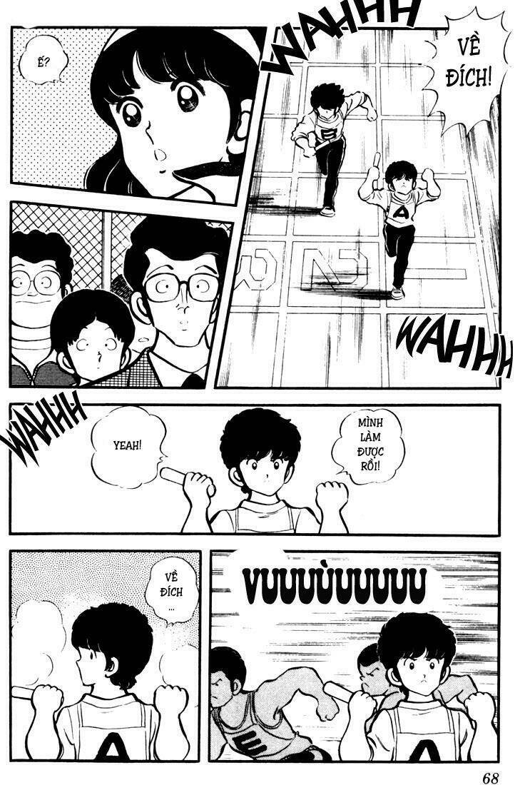 Touch Chapter 13 - Trang 2