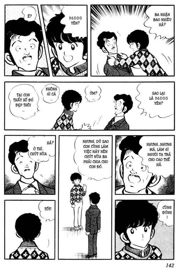 Touch Chapter 17 - Trang 2