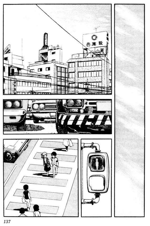 Touch Chapter 17 - Trang 2