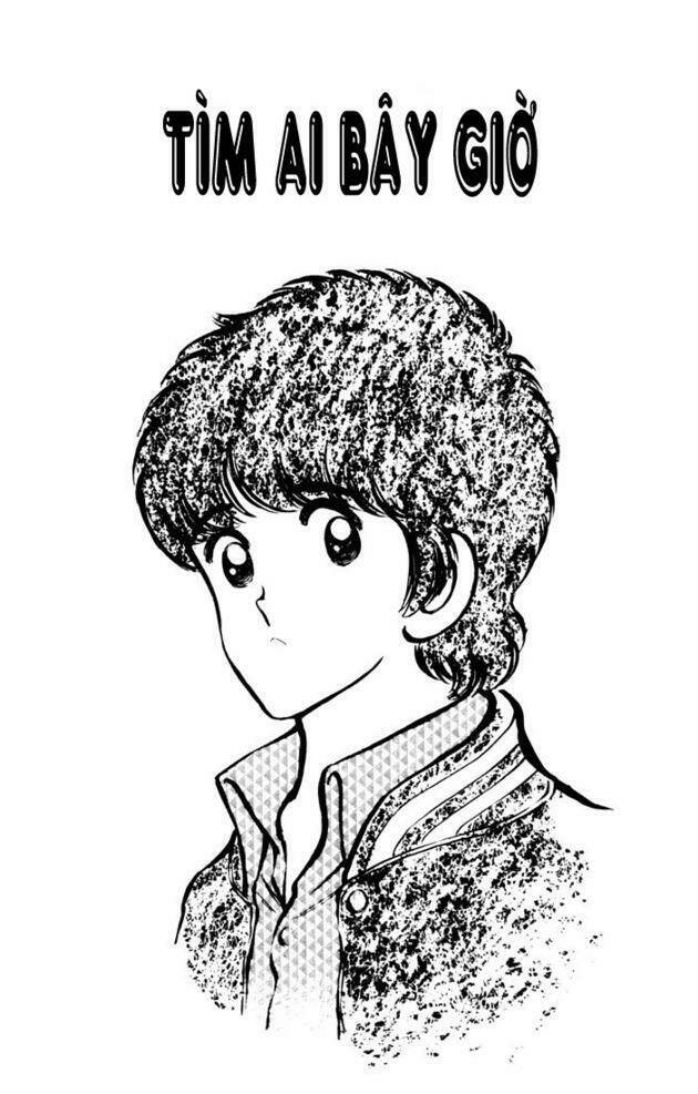 Touch Chapter 19 - Trang 2